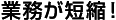 �Ɩ����Z�k�I