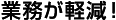 �Ɩ����y���I