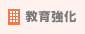 ���狭��